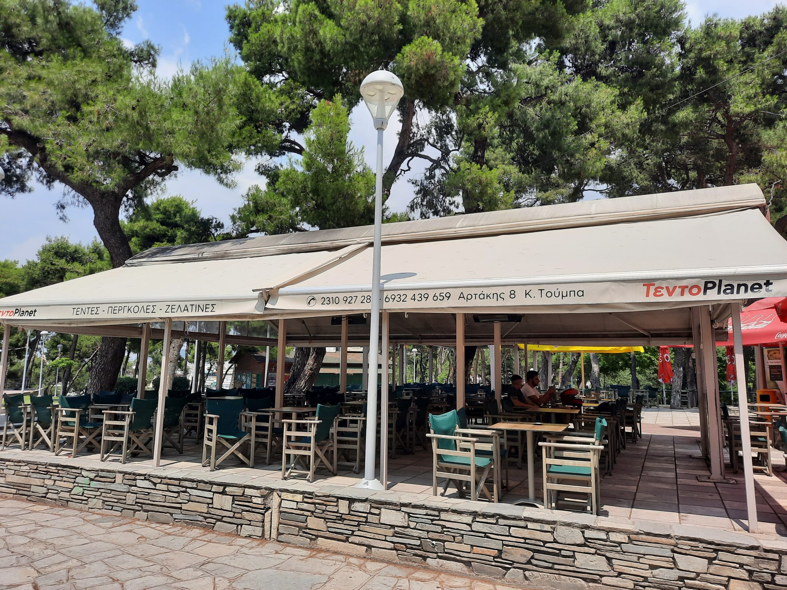 ΤεντοPlanet | Τέντες, Πέργκολες, Ζελατίνες, Καποτίνες | Υφασμάτινες, Μεταλλικές, Ηλεκτροκίνητες | Τοποθέτηση, Επισκευή, Συντήρηση | Θεσσαλονίκη | Tentoplanet.gr