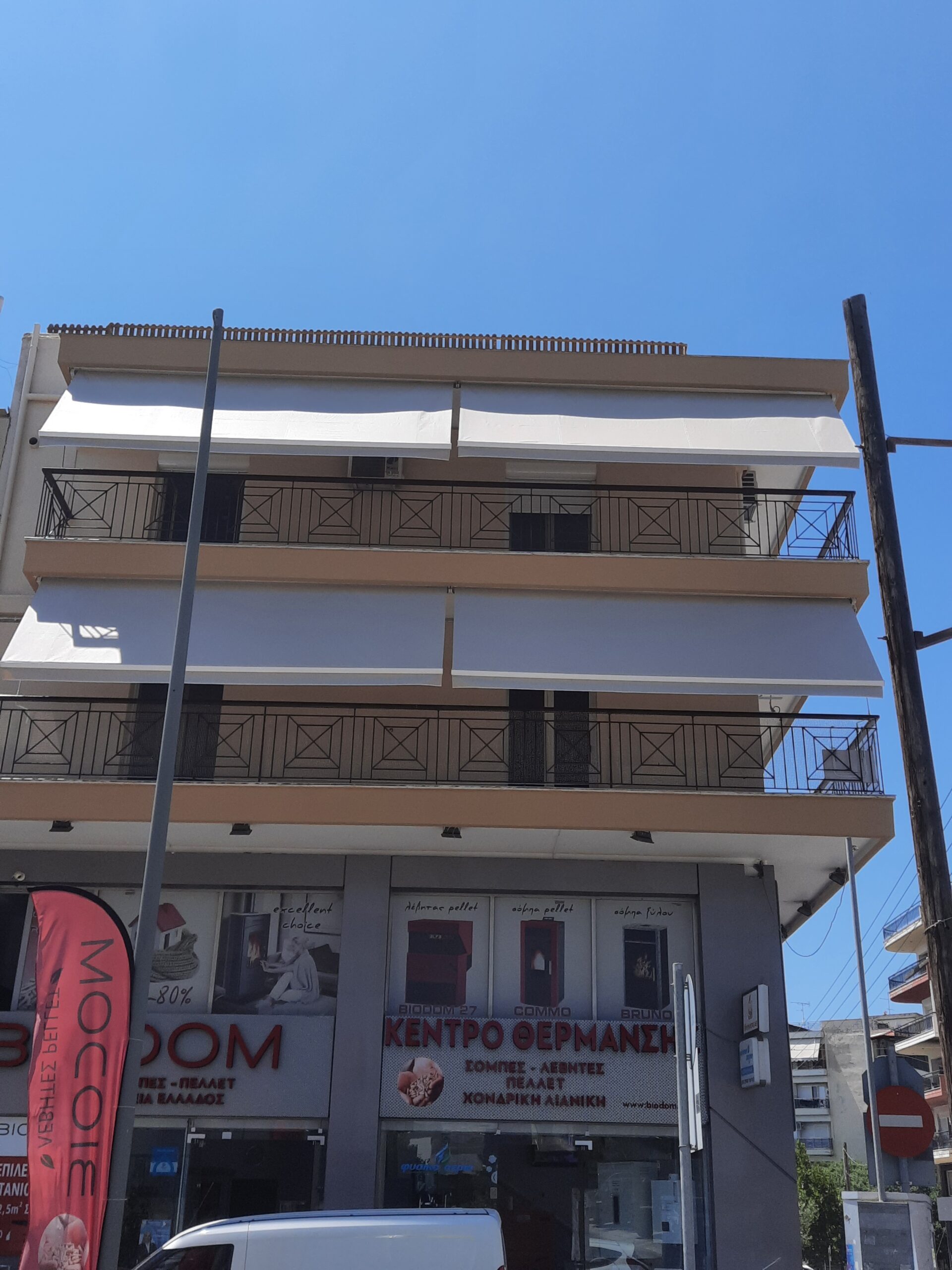 ΤεντοPlanet | Τέντες, Πέργκολες, Ζελατίνες, Καποτίνες | Υφασμάτινες, Μεταλλικές, Ηλεκτροκίνητες | Τοποθέτηση, Επισκευή, Συντήρηση | Θεσσαλονίκη | Tentoplanet.gr