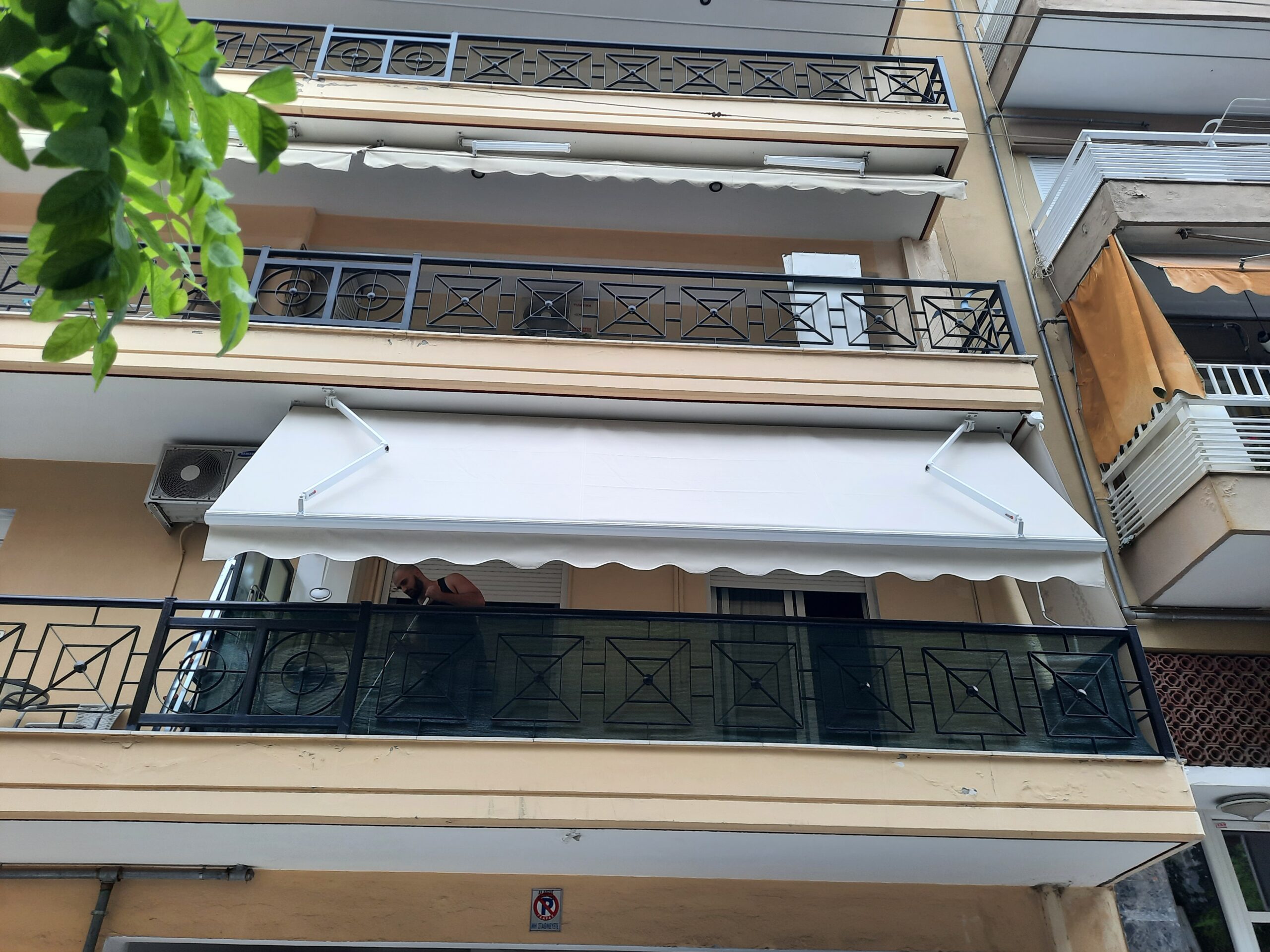 ΤεντοPlanet | Τέντες, Πέργκολες, Ζελατίνες, Καποτίνες | Υφασμάτινες, Μεταλλικές, Ηλεκτροκίνητες | Τοποθέτηση, Επισκευή, Συντήρηση | Θεσσαλονίκη | Tentoplanet.gr